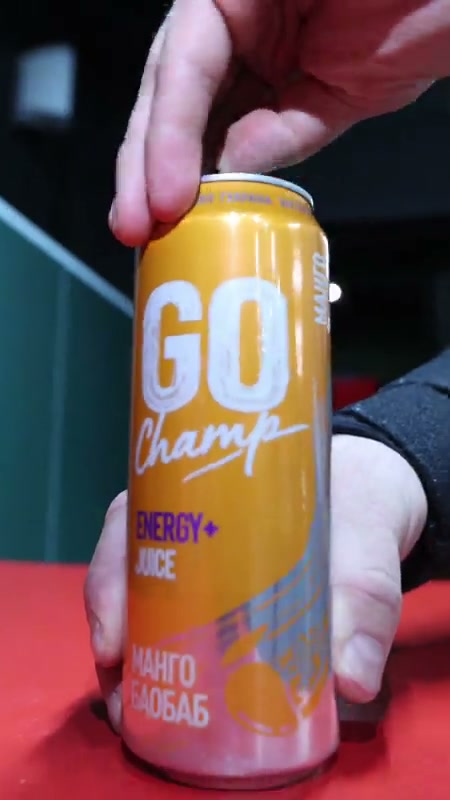 Go Champ
